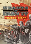 Hearts of Iron 4: No Step Back (DLC)
