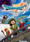 Dragon Quest 7 Reimagined - Remake