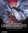 Gabriel Knight 3: Blut der Heiligen, Blut der Verdammten jetzt bei Amazon kaufen